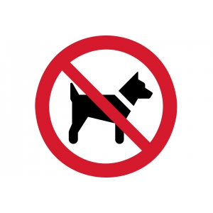 Т-3151 - Вывеска вход с собаками запрещен