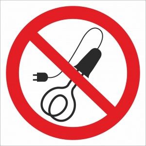 Знак Запрещается пользоваться электронагревательными приборами